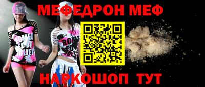 шишки Новодвинск