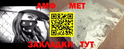шишки Новодвинск