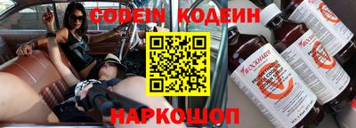 мет Новозыбков