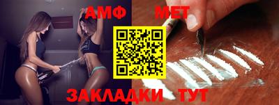 шишки Новодвинск